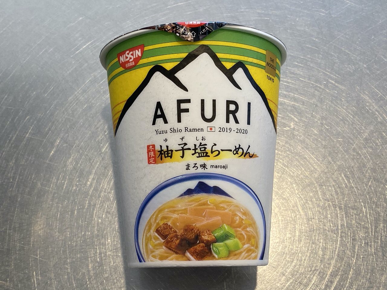 「AFURI 柚子塩らーめん まろ味」（2019）1