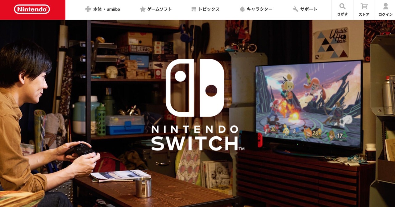 任天堂が「Nintendo Switch」を中国でも発売開始すると発表
