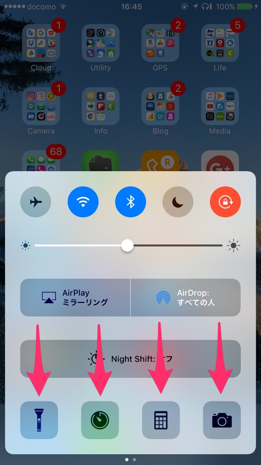 3dtouch control center 5312