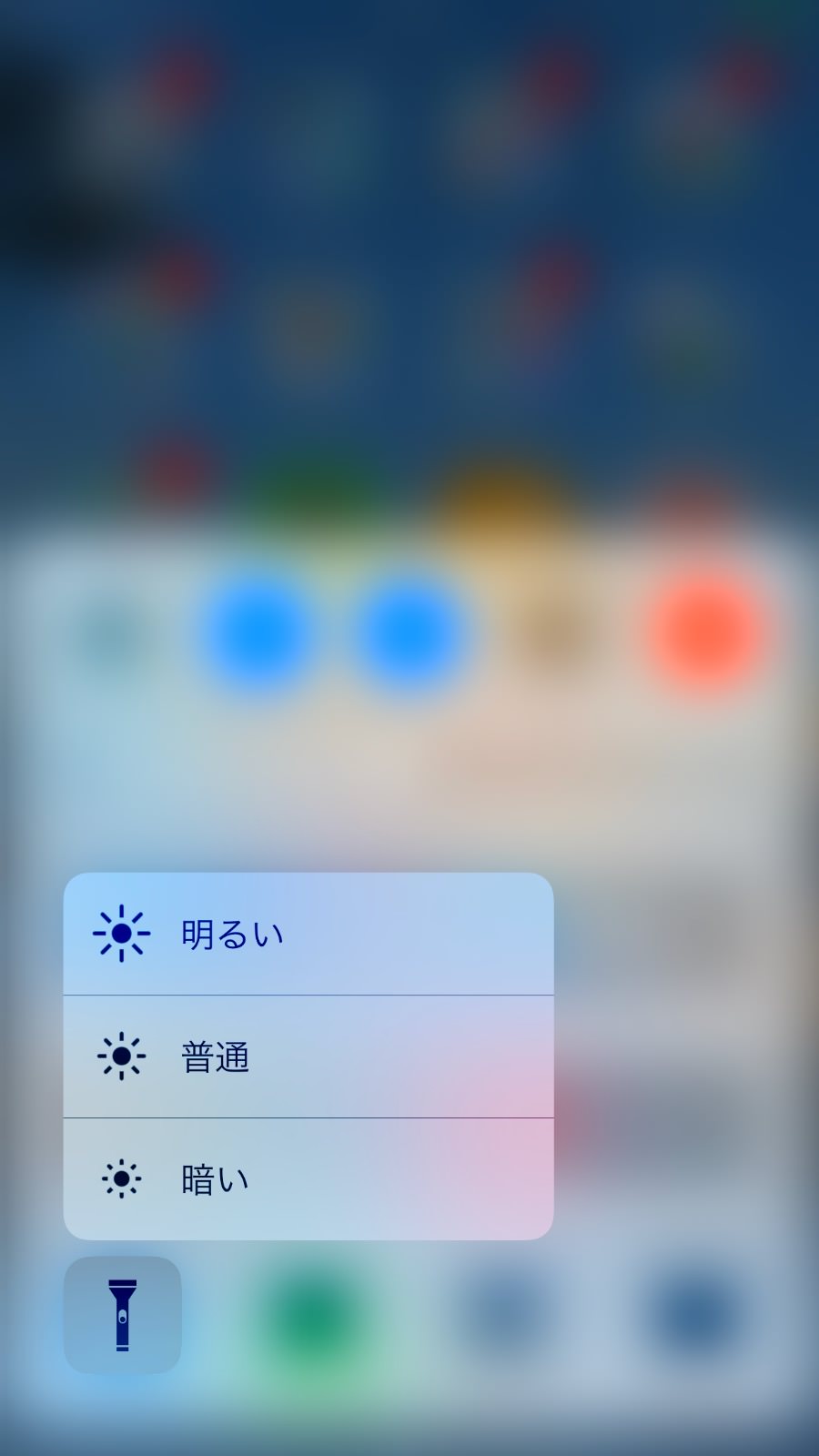 3dtouch control center 5313