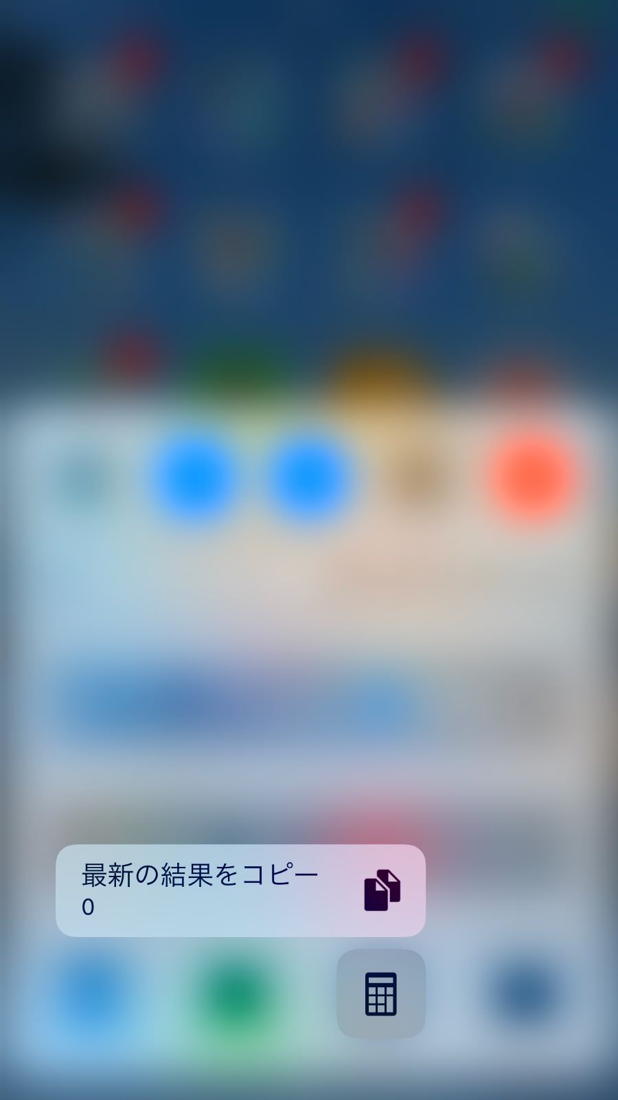 3dtouch control center 5315