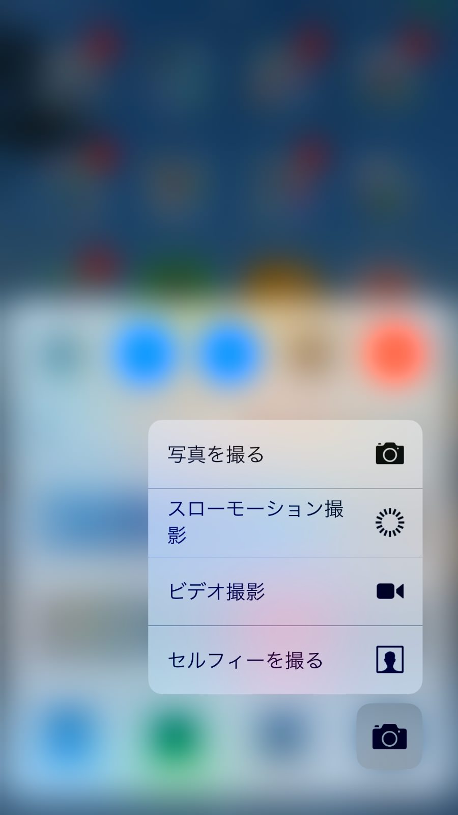 3dtouch control center 5316