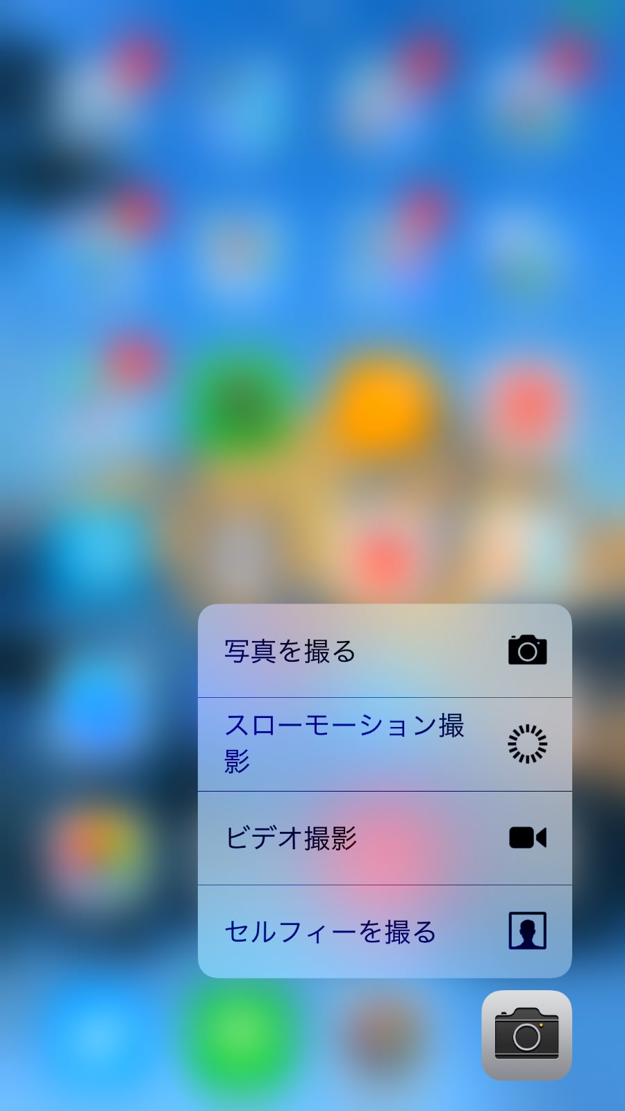 3dtouch control center 5317