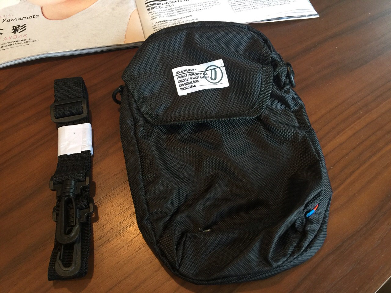 Smart bag 3464
