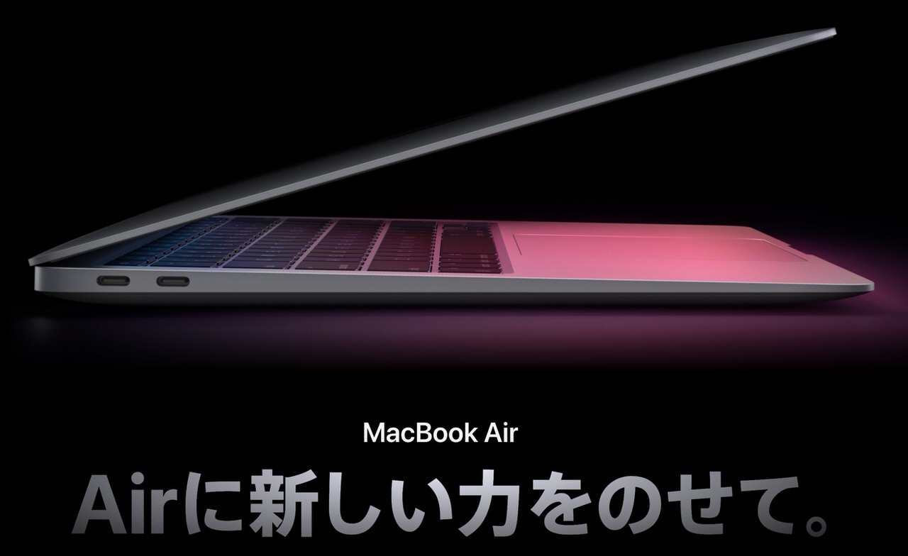 Macbook air m1 202011 1