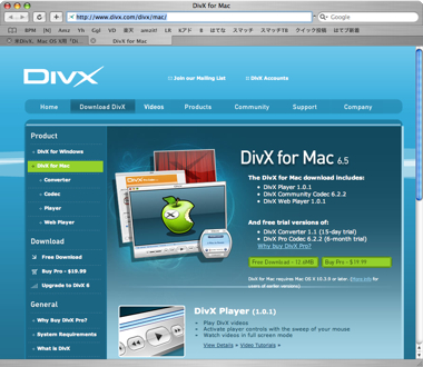 Divx For Mac