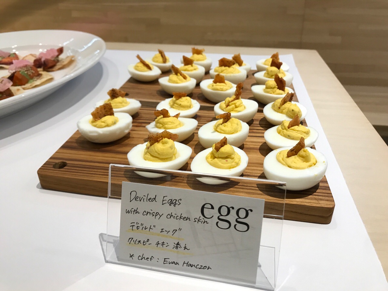 egg 東京 池袋