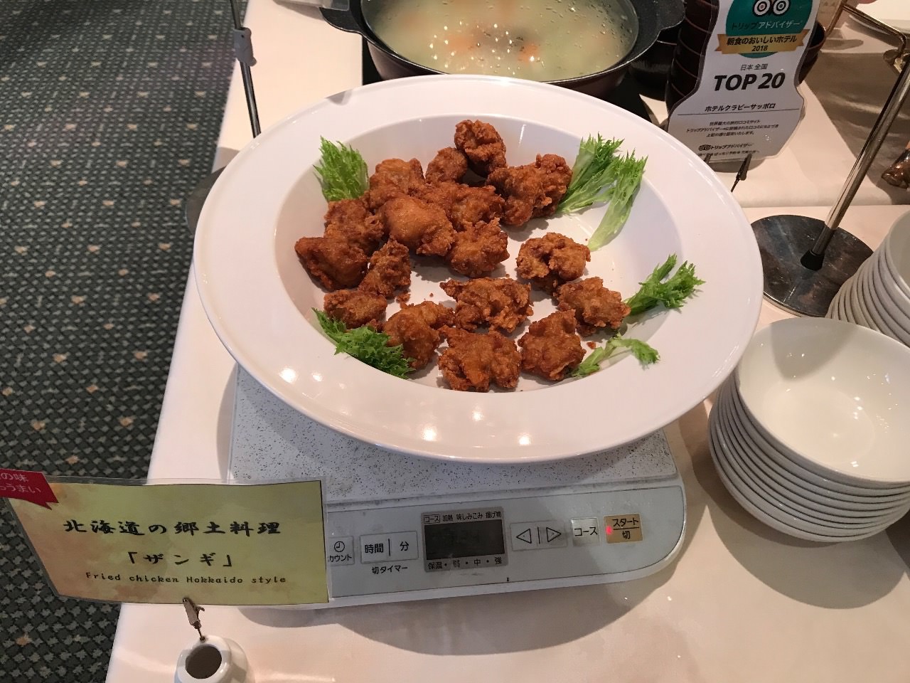 札幌 ホテル クラビー 朝食 05