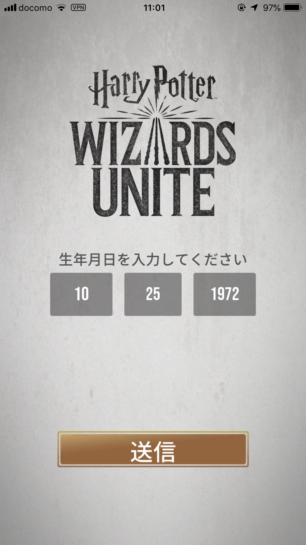 「ハリー・ポッター：魔法同盟」日本でもついにiPhone/Android版をリリース！