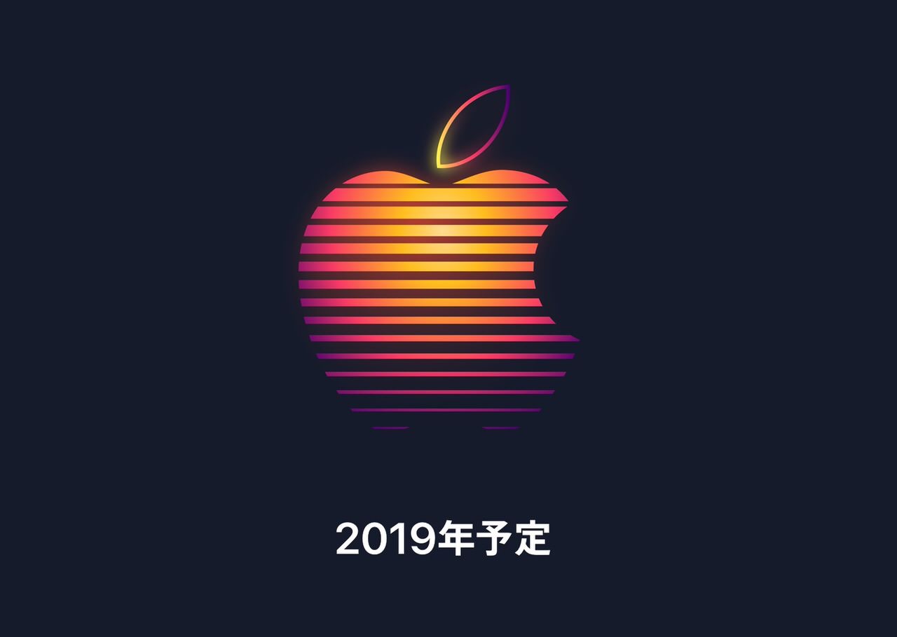 Apple、2019年オープン予定のApple Store 2店舗のティザー画像を公開