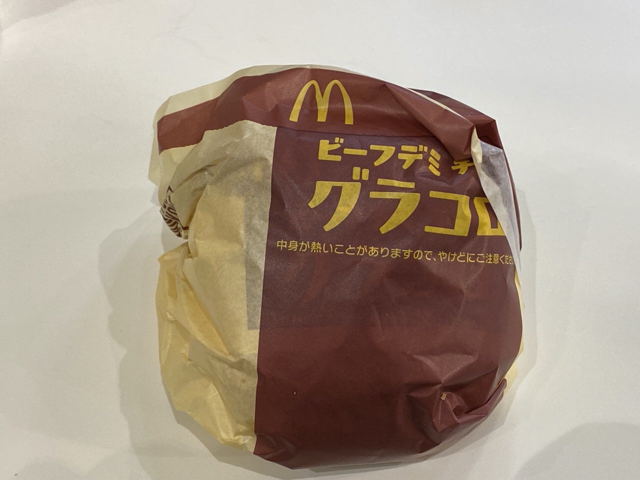【マクドナルド】「ビーフデミ チーズグラコロ」2
