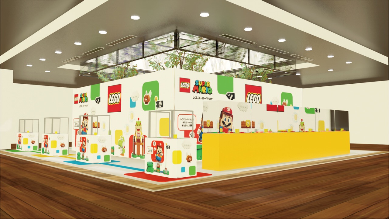 「レゴ スーパーマリオ」発売記念！期間限定で「レゴ ポップアップストア」全国5店舗オープン