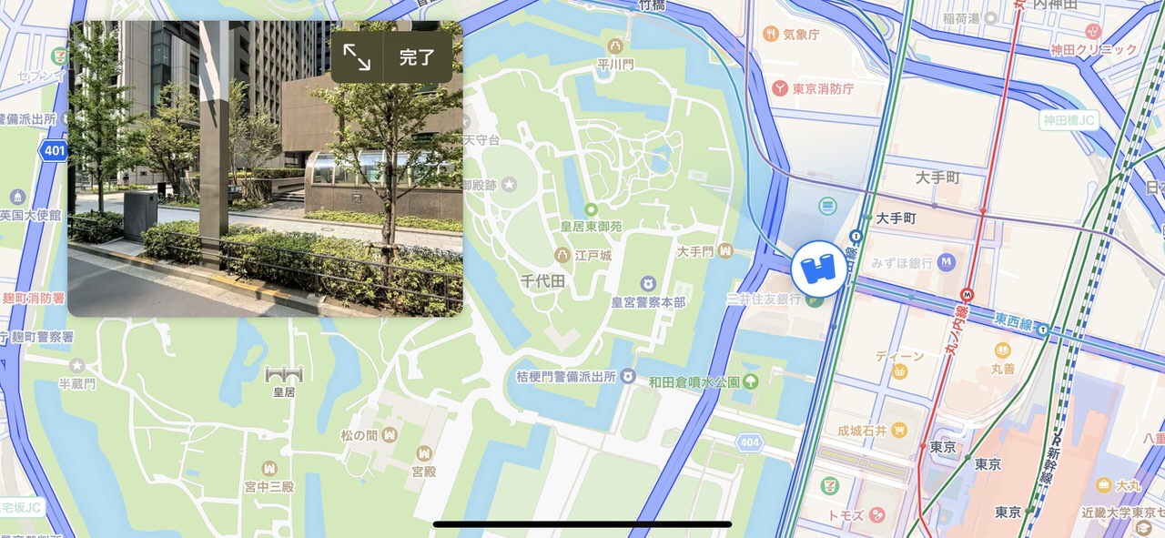 Appleマップのストリートビュー機能「Look Around」日本でも利用可能に
