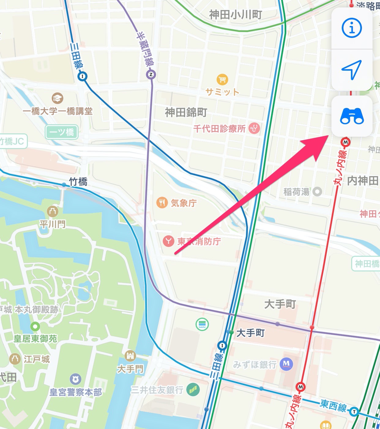 Appleマップのストリートビュー機能「Look Around」日本でも利用可能に