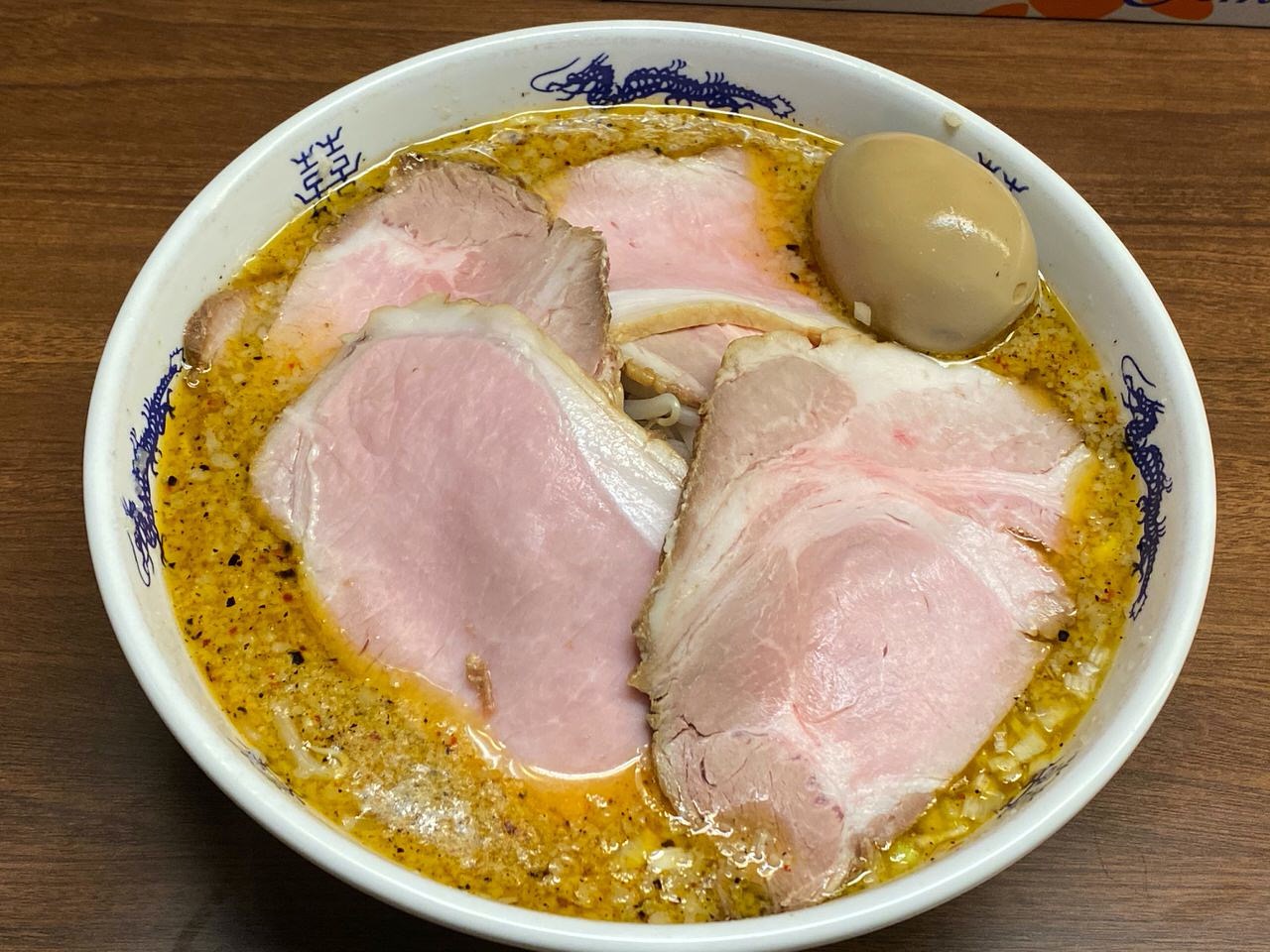 「ラーメン一番」チャーシュー麺 2