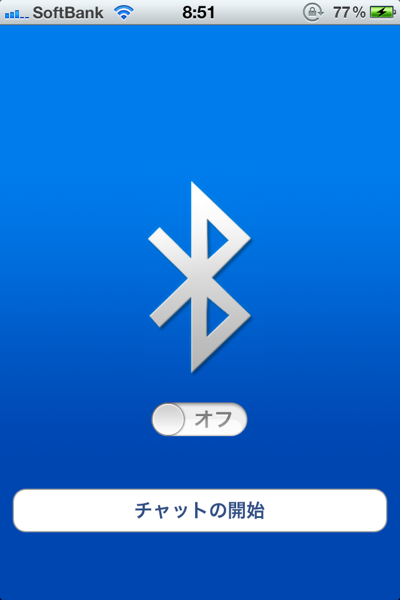 Bluetooth onoff 9494