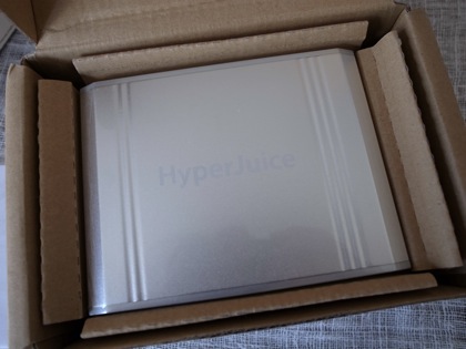 Hyperjuice 0525