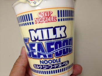 Milk noodle 7595