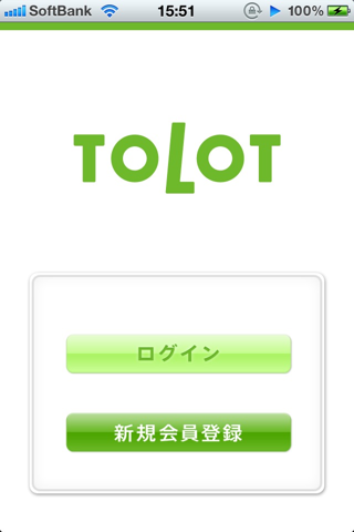 Tolot 002629