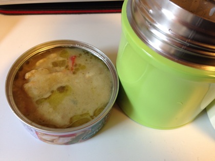 Food container inaba curry5763
