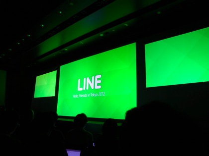 Line 2012 0013045