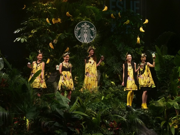 Starbucks 150117