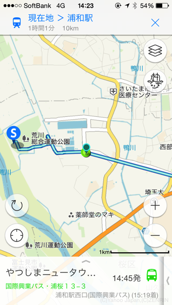 Yahoo map iphone app 1053