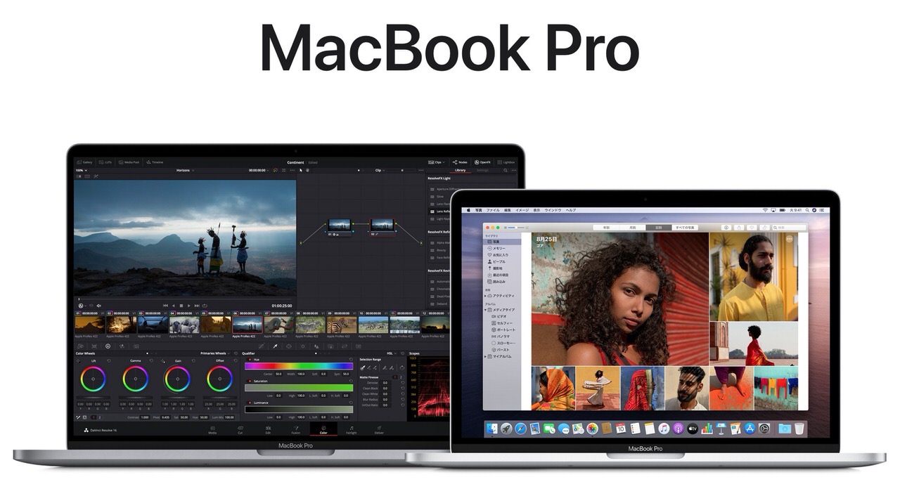 M1搭載「MacBook Pro」メモリー8GBと16GBを比較した動画 - ネタフル