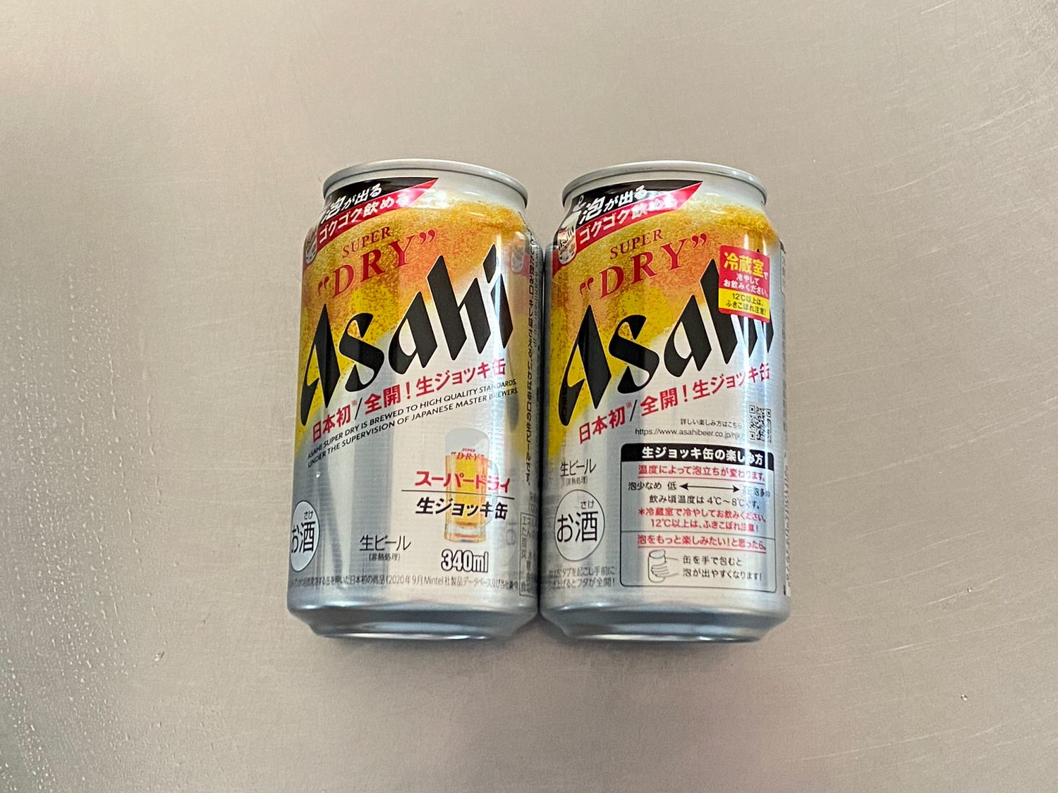アサヒスーパードライ 生ジョッキ缶 001 202103