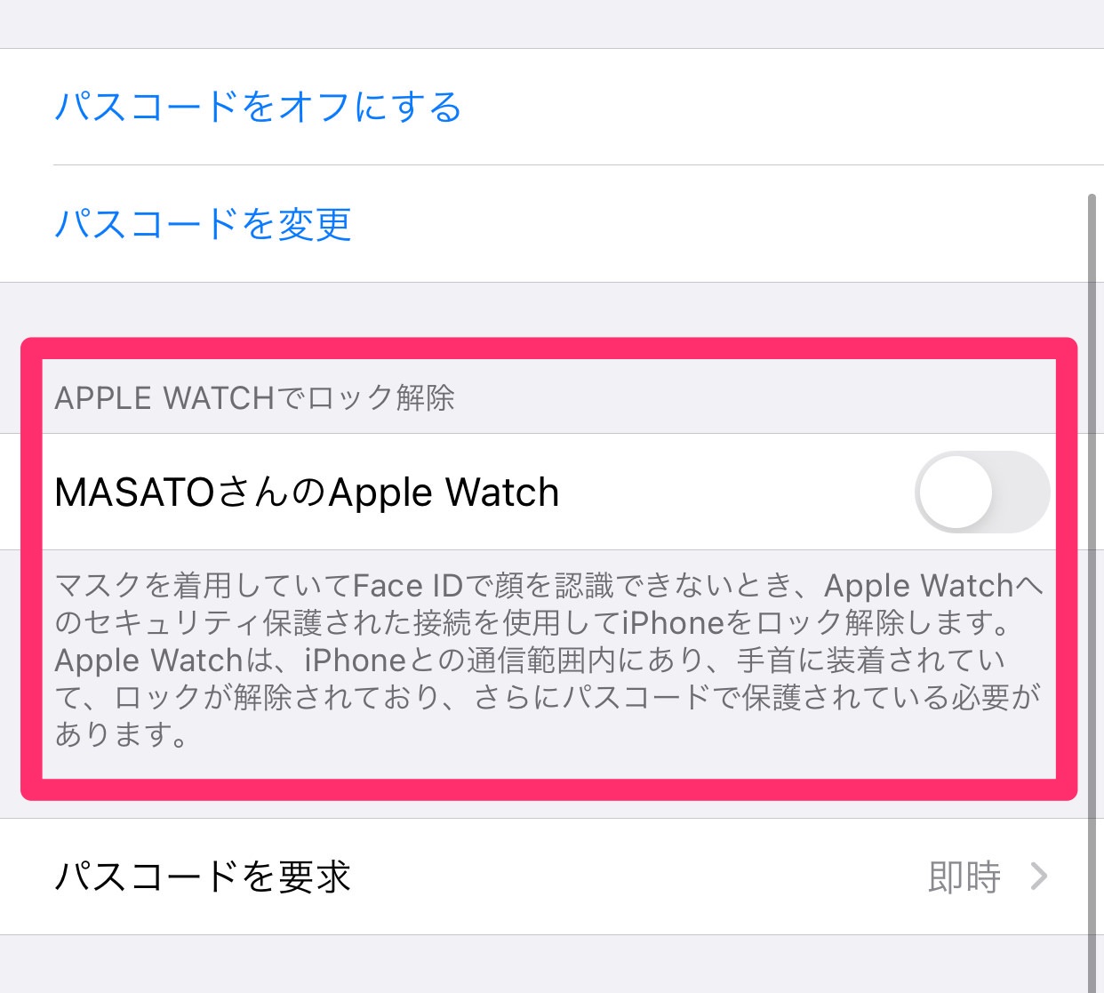 Apple watch face id 02 04