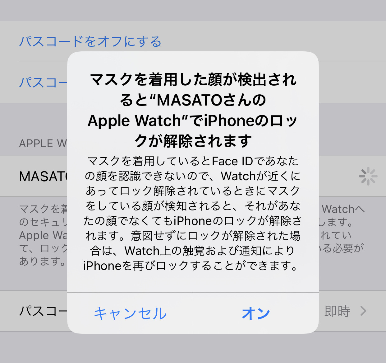Apple watch face id 03 04
