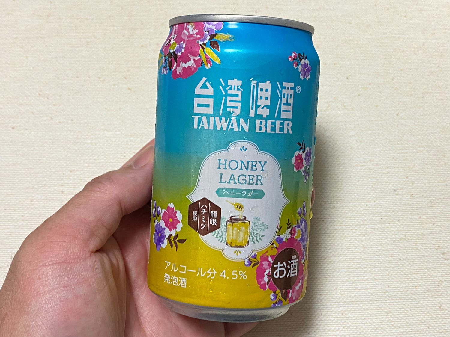 台湾ビール ハニーラガー 06 04