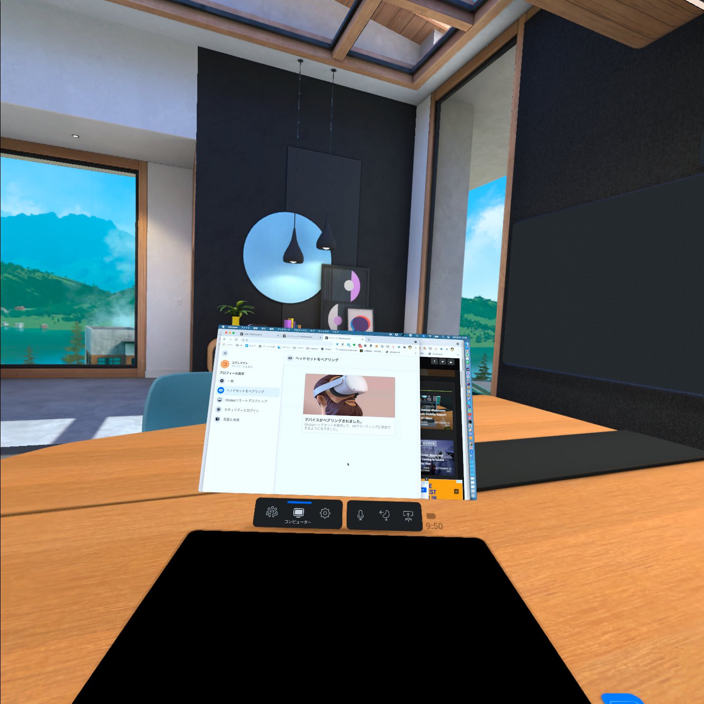 Workrooms remotedesktop m1 mac2
