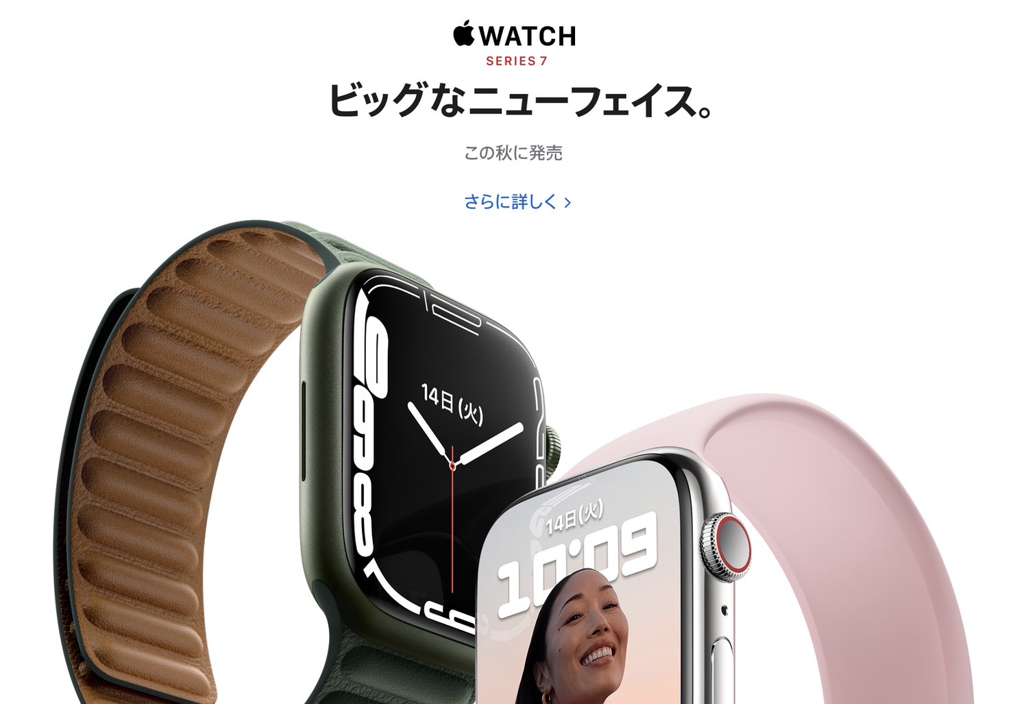 Apple watch 10 mid