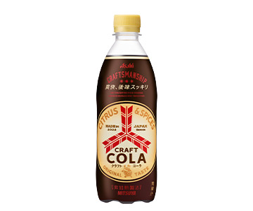 Mitsuya craft cola