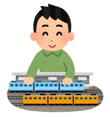 Kamakama train