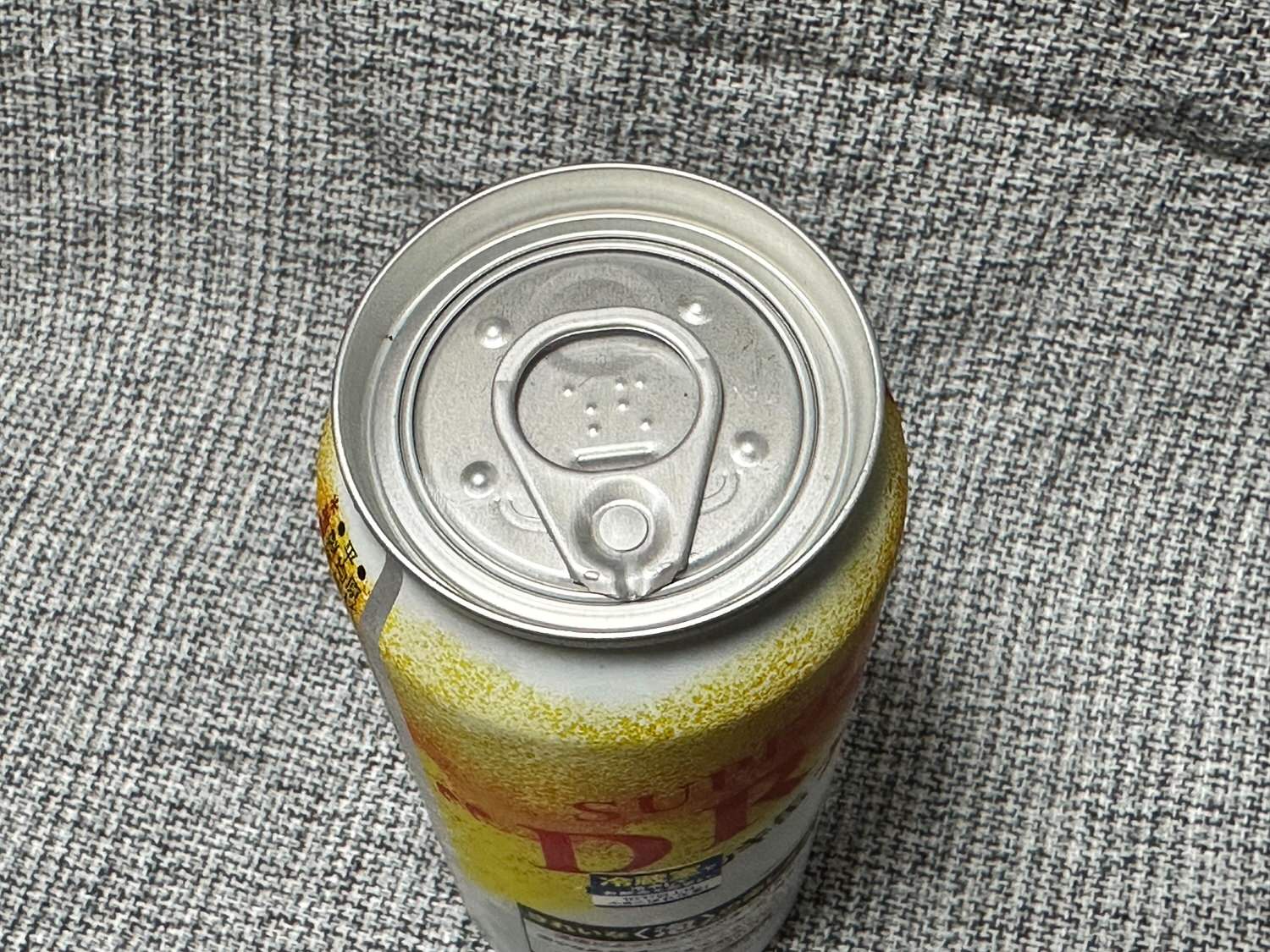 アサヒスーパードライ 生ジョッキ缶大生 11003