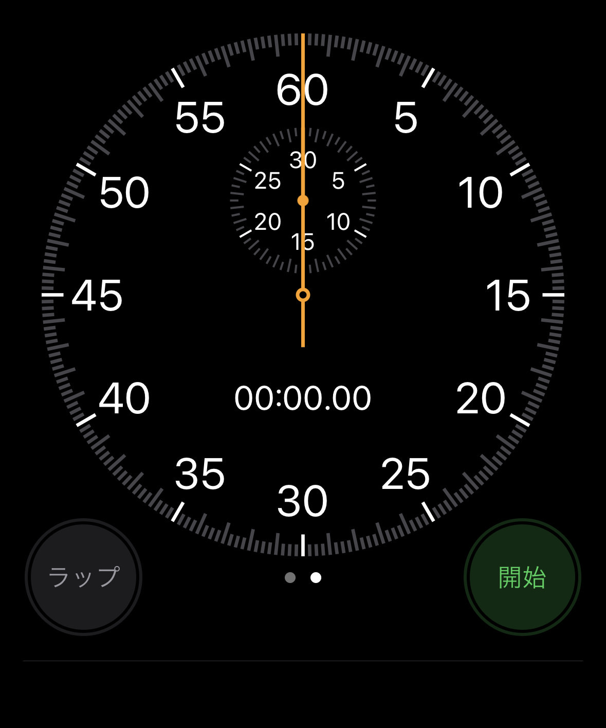 Iphone stopwatch digital analog 000 30