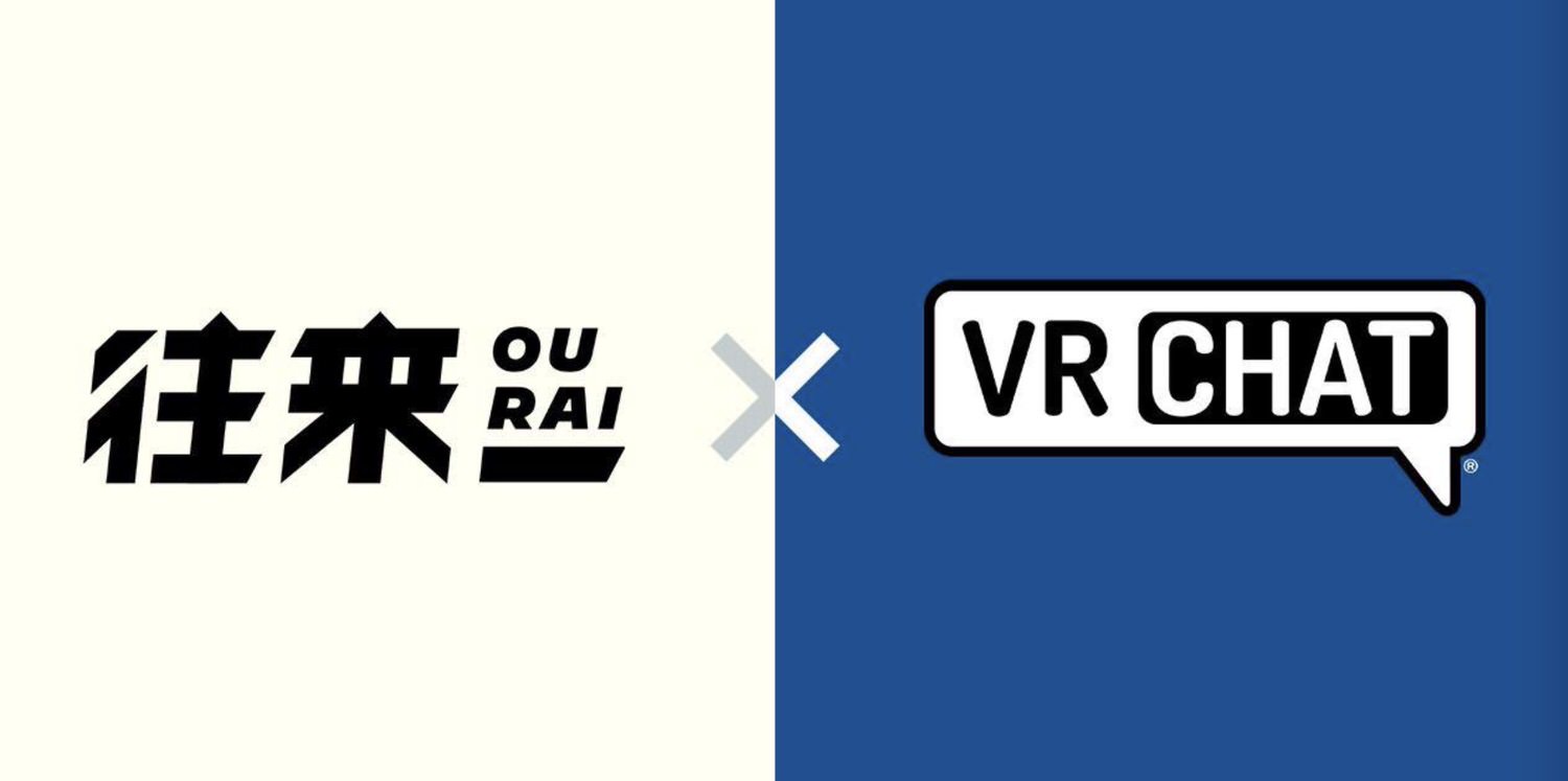 Ourai vrchat partner