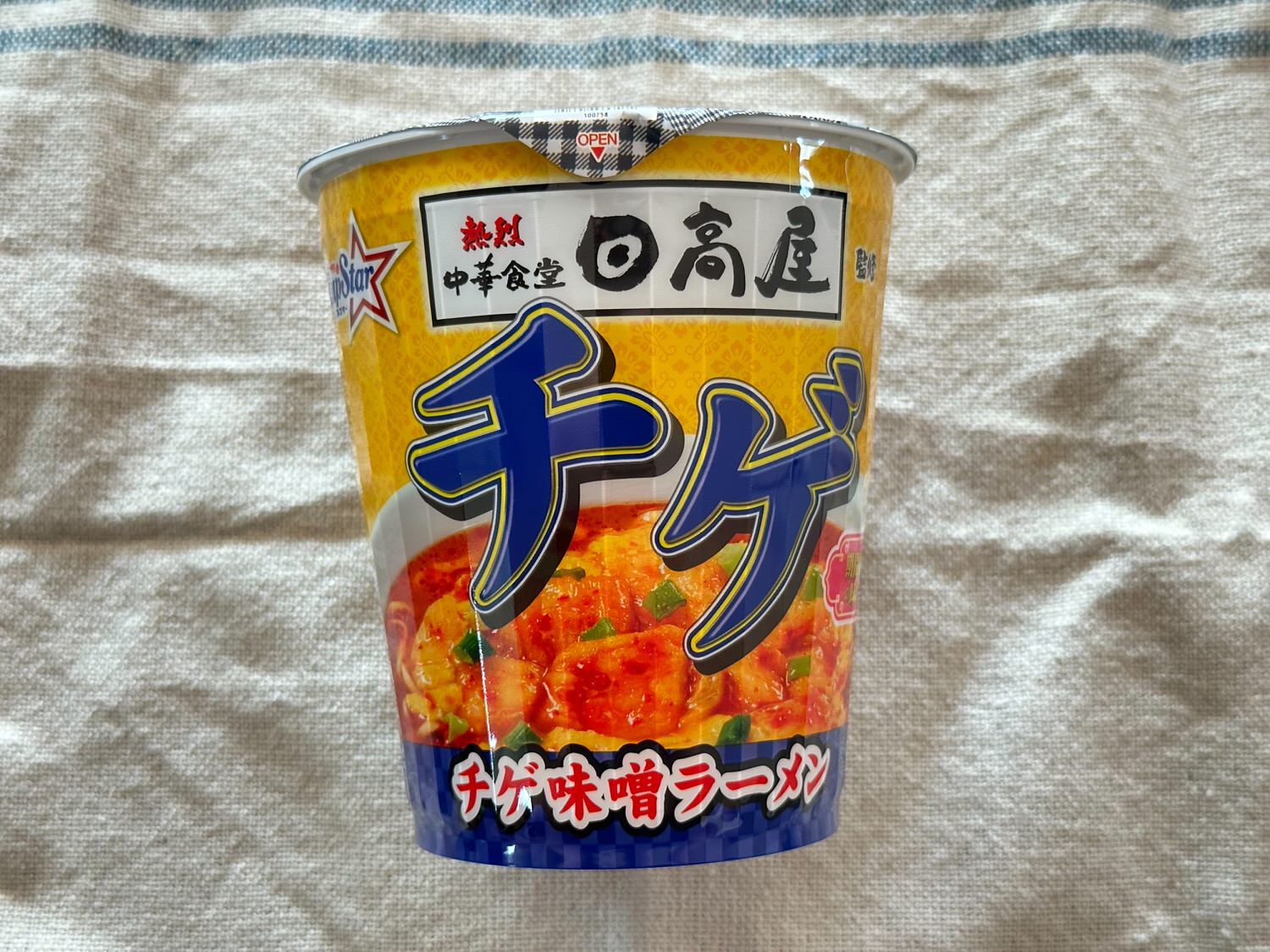 日高屋監修 チゲ味噌ラーメン カップ麺 001 26