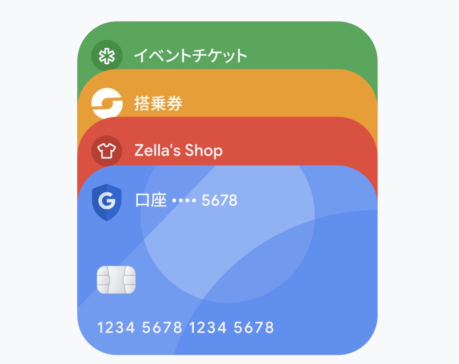 Google wallet qr